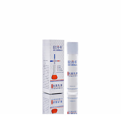 秭归多用途抗菌乳液