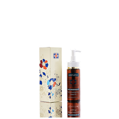 秭归男女外阴洗液