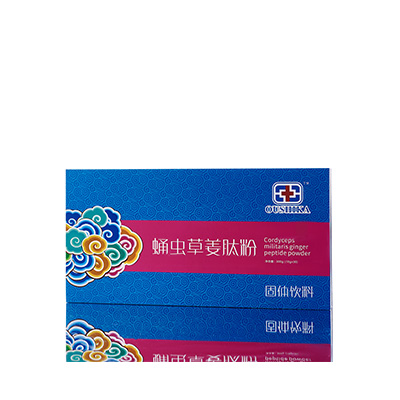 秭归调经养气汤